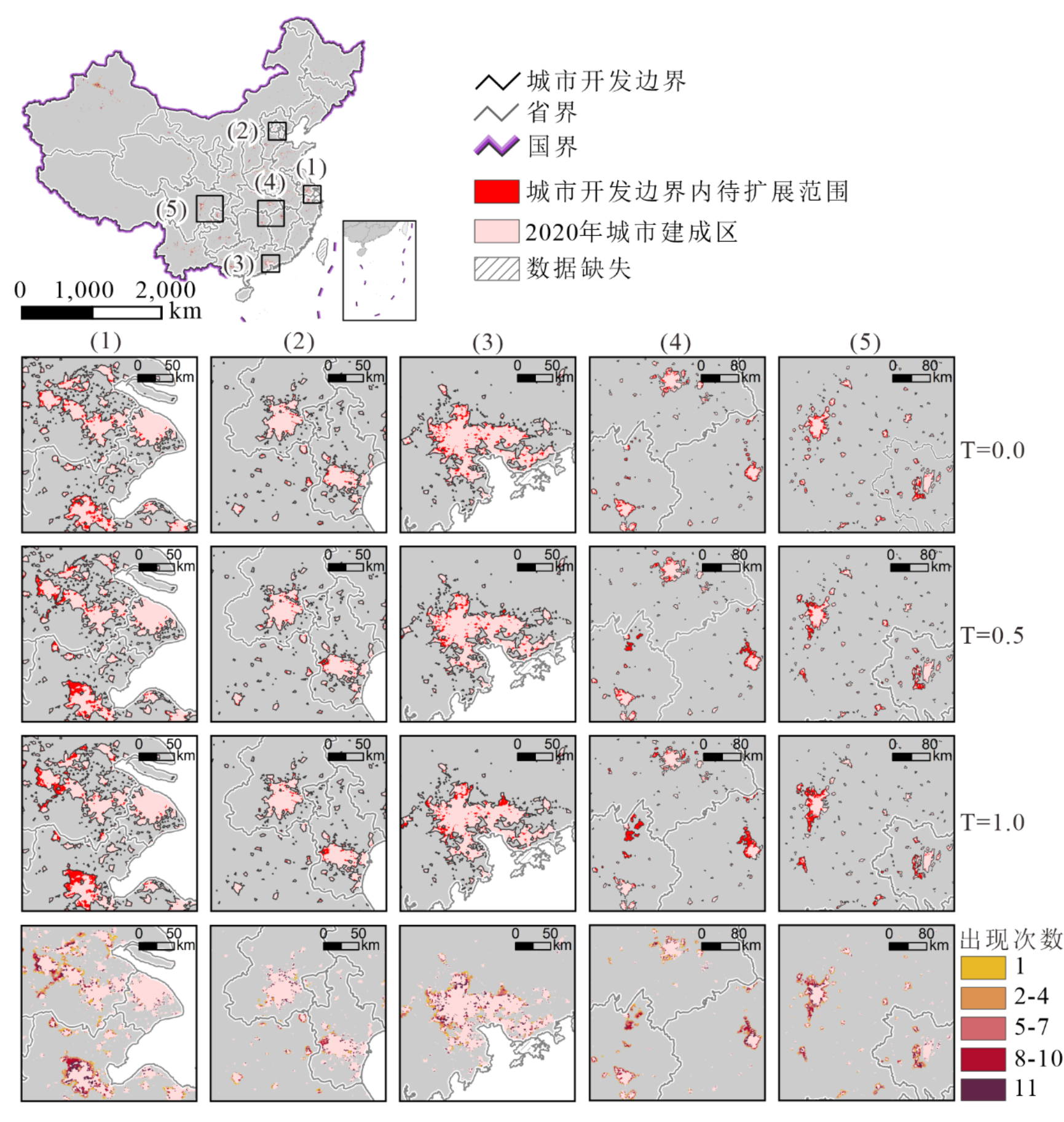 中国未来逐年城市扩展过程和城市空间增长边界数据集（2021-2100）V1.0