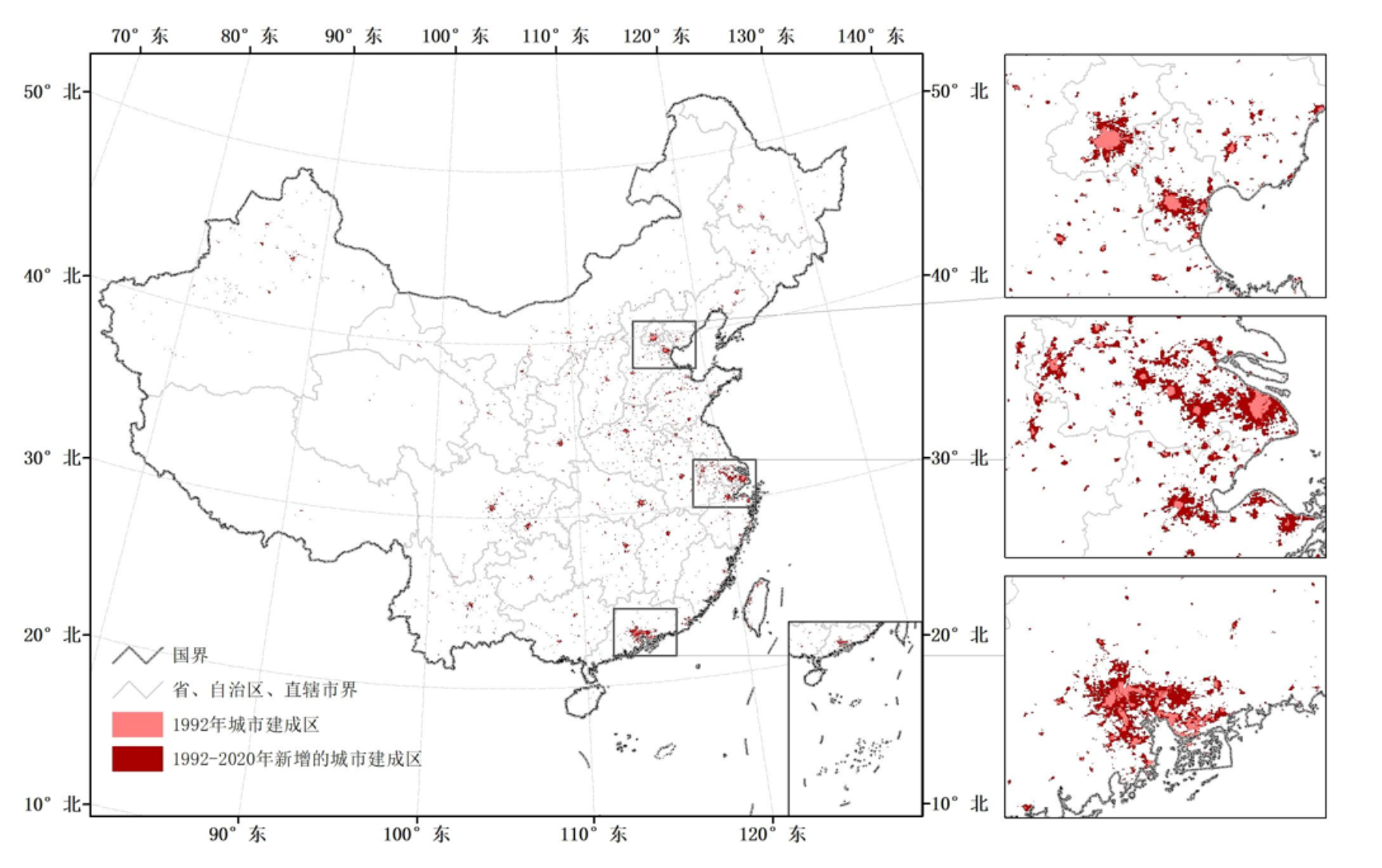 中国城市建成区数据集（1992-2020）V1.0